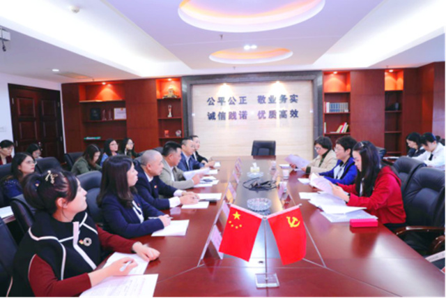 省財政廳、省執(zhí)業(yè)機構(gòu)“不忘初心、牢記使命”主題教育第二巡回指導(dǎo)組 蒞臨湘能卓信（聯(lián)合）支部指導(dǎo)座談會