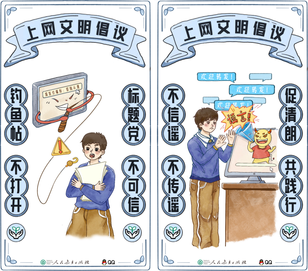 湘能卓信項(xiàng)目管理,全過(guò)程咨詢(xún),湖南長(zhǎng)沙工程造價(jià)咨詢(xún),PPP項(xiàng)目咨詢(xún),湖南長(zhǎng)沙BIM項(xiàng)目咨詢(xún),工程造價(jià)公司